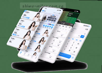 Android v3.2.1
