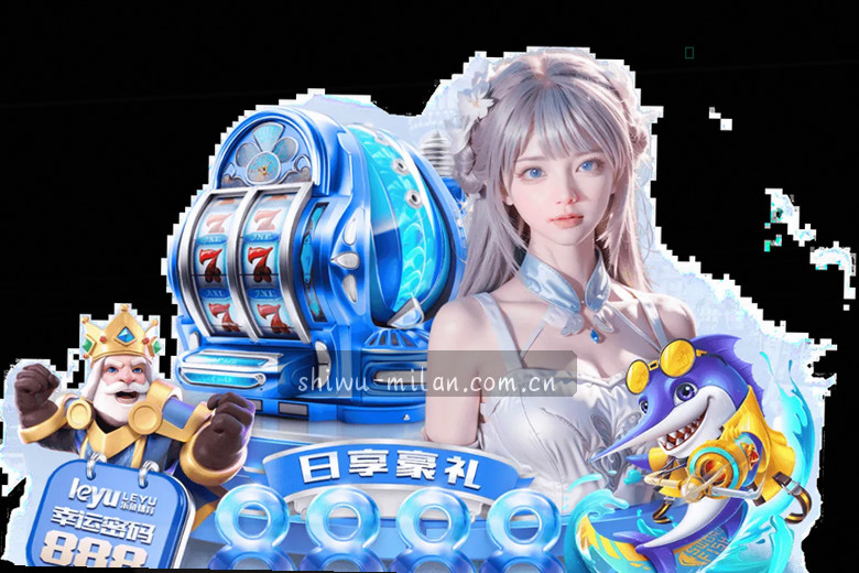 激情绿茵场 巅峰对决 精彩绝杀